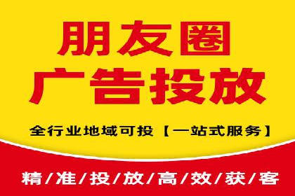 sem账户托管案例：让每一分钱都花在刀刃上